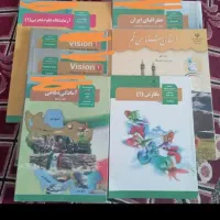 کتاب های هفتم نهم دهم و یازدهم و تست انسانی|کتاب و مجله آموزشی|قم, باغ کرباسی|دیوار