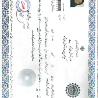 روانشناس بالینی خانم مشکلات اضطراب وسواس روان تنی