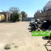 ۴۵۰ متر سالن دو تیکه برق ۵۰ امپر ادران|اجارهٔ دفتر صنعتی، کشاورزی، تجاری|رباطکریم, شهرک صنعتی زوارهای|دیوار