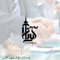 ۳خواب/۲۱۵متر/پکیج ۴ واحدی/فرهنگ شهر