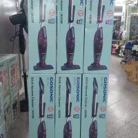 جاروپرتابلی گاسونیک به قیمت عمده کد۱۱۱۸باقدرت۸۰۰w