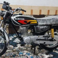 کویر 95تمام فابریک مدارک بنام