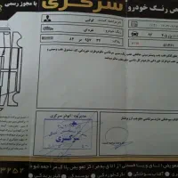 پژو ۴۰۵ مدل۹۴|خودرو سواری و وانت|تربت جام, مسکن مهر|دیوار