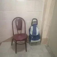 چرخ خرید