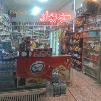 فروش-رهن-اجاره-مغازه
