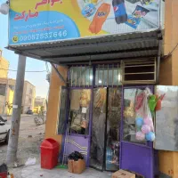 فروش سوپر مارکت در گلشهر خیابان دانیال|فروش مغازه و غرفه|چابهار, |دیوار