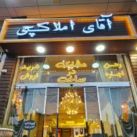 اردلان ۷۵ متر بازسازی شده رو به نما