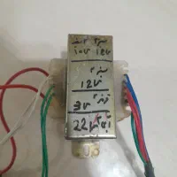 ترانس|ابزارآلات|دزفول, |دیوار