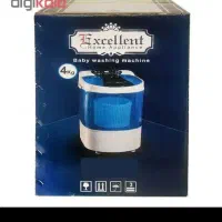 مینی واش اکسلنت ۴ کیلو نو