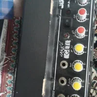 اکو آمپلی فایر اکو غزل