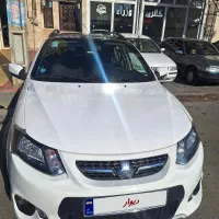 کوییک ۱۴۰۲ سفیدومشکی