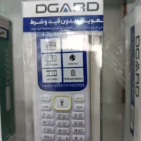 فروش گوشی ساده|موبایل|بروجرد, |دیوار