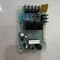 موتور ماساژور پا رسید|آرایشی، بهداشتی، درمانی|تهران, آزادشهر|دیوار