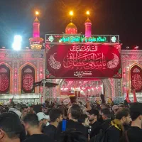 تور.کربلا.نجف.حله