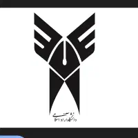 از دیپلم تا دکترا از تیم ما ب صورت قانونی بگیرید