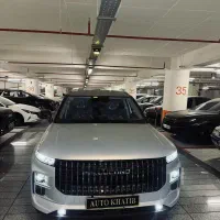 Lucano فروش اقساطی