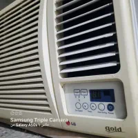 کولرالجی کنترلی
