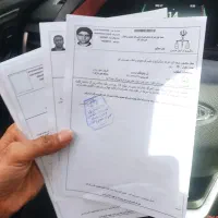 گمشده پیدا کنید مژدگانی بگیرید