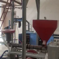 فردا شنبه تاریخ دهم  ساعت 8صبح مزایده|ماشین‌آلات صنعتی|دهاقان, |دیوار