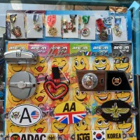 لوازم یدکی و اسپرت|قطعات یدکی و لوازم جانبی|پاکدشت, پاکدشت (مامازند)|دیوار