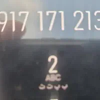 سیمکارت یک بوشهر171