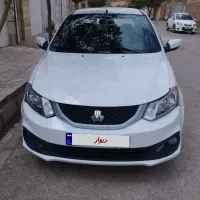 ماشین ساینا دنده ای