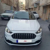 اطلس  ۱۴۰۴  GL