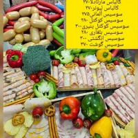 سوسیس وکالباس خونگی