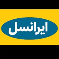 سیم کارت رند ایرانسل