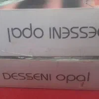 ظرف ارکوپال|ظروف سرو و پذیرایی|باوی, |دیوار