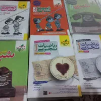 کتاب های تست کنکوری و آزمونی