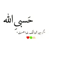 طلا گم کردم