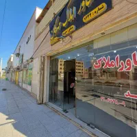 مغازه پردیس|فروش مغازه و غرفه|اهواز, پردیس دو|دیوار
