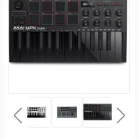 Mini controller akai mpg mini3|پیانو، کیبورد، آکاردئون|سنندج, |دیوار