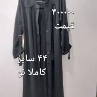تعدادی مانتو و لباس مجلسی نو و در حد نو|لباس|صباشهر, |دیوار