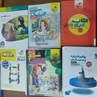 کتاب درسی و کنکور و نهایی