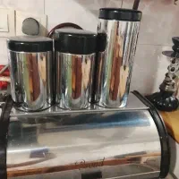 جاحبوبات