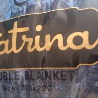 پتو کاترینا