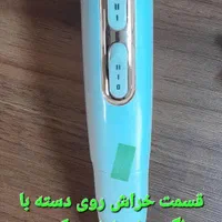 سشوار جیمی GM107|آرایشی، بهداشتی، درمانی|شیراز, تحویلی|دیوار