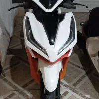 کلیک 150