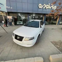 سورن پلاس دوگانه مخزن بزرگ دریچه سیمی 100 SRB