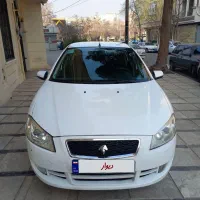 رانا LX مدل 96 کم کار