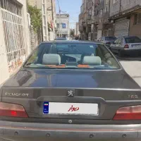 پژوپارس سفارشی