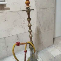 قلیان برنجی