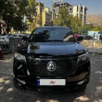 کلوت ۱۴۰۲ اتومات