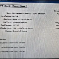 سیستم خانگی و حسابداری|رایانه رومیزی|مبارکه, |دیوار