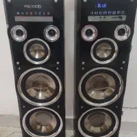 فروش بهترین مارکmicrolab