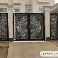 با سلام انواع جوشکاری سیار به همه جا