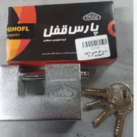 فروش فقل کتابی