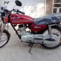 هندا 86 پلاک ملی مدارک کامل